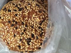 麻团-清真马祥兴菜馆(云南北路店)