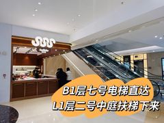 -民盈·国贸城