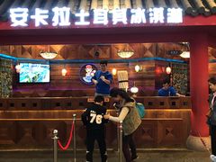 -万达茂商场(南京仙林店)