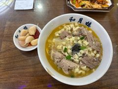 -和月楼牛羊肉泡馍