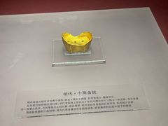 -沈阳金融博物馆