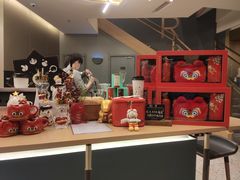 零售区-星巴克臻选(北京蓝色港湾RO店)
