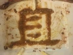 -芭渡牛排(阅彩城店)
