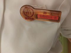 -海底捞火锅(让胡路万达店)