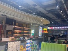 -清真·马坡烧烤涮牛肚·酸浆火锅(新区总店)