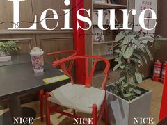 -茶话弄(中贸广场店)