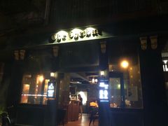 -The Cheebat 锌吧·Bistro(体育西店)