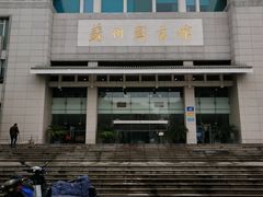 -苏州图书馆(人民路总馆)