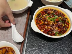 -青水瓦台汤泉(未央店)