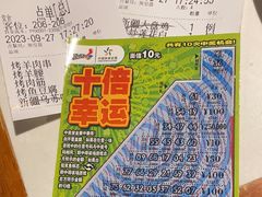 -品质伊骊新疆菜(紫金店)