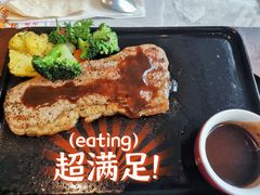 -必胜客(吾悦国际广场店)