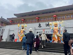 -丰都鬼城名山景区