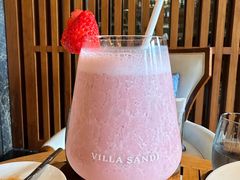 -日落吧·海景咖啡厅·餐酒吧·鸡尾酒·下午茶·乐队表演·浪漫夕阳·三亚文华东方酒店