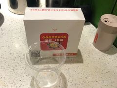 -钢管厂五区小郡肝串串香(南山店)