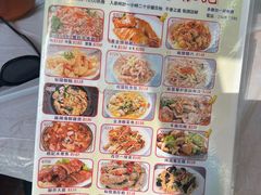-陈根记大牌档