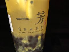 招牌水果茶加粉圆-一芳陈家台湾水果茶(荔枝沟店)