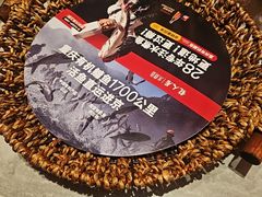 -龙人居·水煮鱼(五道口店)