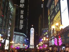 -WFC会仙楼观景台
