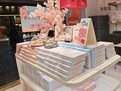 -嘉华鲜花饼·现烤(昆明老街店)