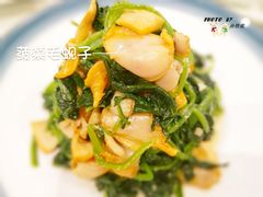 菠菜毛蚬子-小船渔村•大连菜•大连焖鱼(明泽街店)