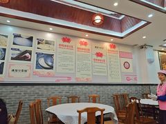 -冰泉豆浆馆(白云山总店)