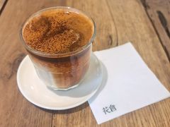 -花仓咖啡(祥安巷店)