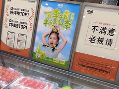 -喧闹·东方大气茶(鹅岭二厂店)