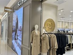 -苏宁广场·城市奥特莱斯(天府立交店)