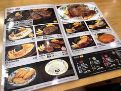 菜单-萨莉亚意式餐厅(南京环亚凯瑟琳广场店)