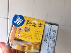 -沃尔玛购物广场(南城印象汇店)