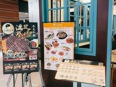 -小明同学(环宇荟店)