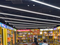 -猎人桌游吧(合生汇店)
