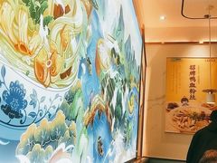 -苏晓玥·手作江南小吃(深圳北站店)