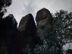 -雁荡山风景名胜区