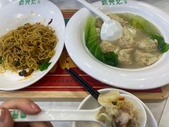-袁记云饺(南门口店)