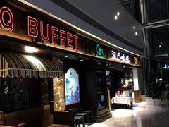 门面-汉巴味德(大悦城店)