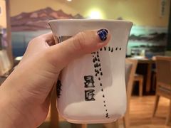 -昱匠·日本料理(金融街店)