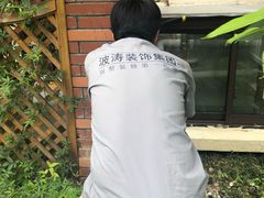-大宅设计设计店铺(浦东店)
