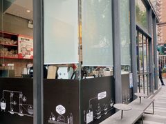 门面-OT另茶(上海幸福里店)