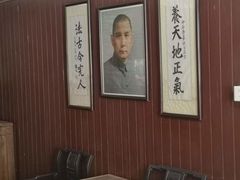 -蒋氏故居