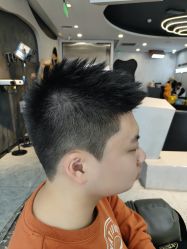 -TOP HAIR SALON
