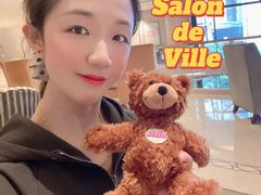 -Salon de Ville浦江汇(上海外滩华尔道夫酒店店)