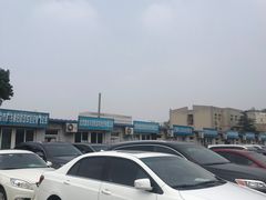 -北京市旧机动车交易市场