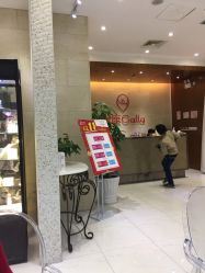 点击看大图 -银座Calla日式美容沙龙