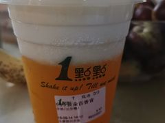 -1点点(永康丽州中店)