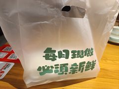 -伊喜饺子·烤鸭(五道口学院路店)