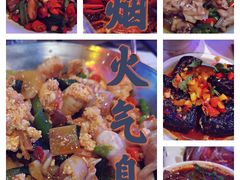 -老长沙龙虾馆(梅林店)