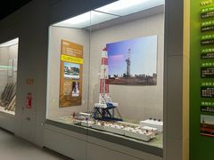 -大庆石油科技馆