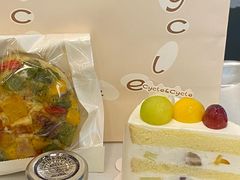 -Cycle&Cycle Artisan(天目里店)