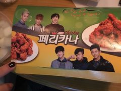 -Pelicana百利家炸鸡(江南西名店城店)